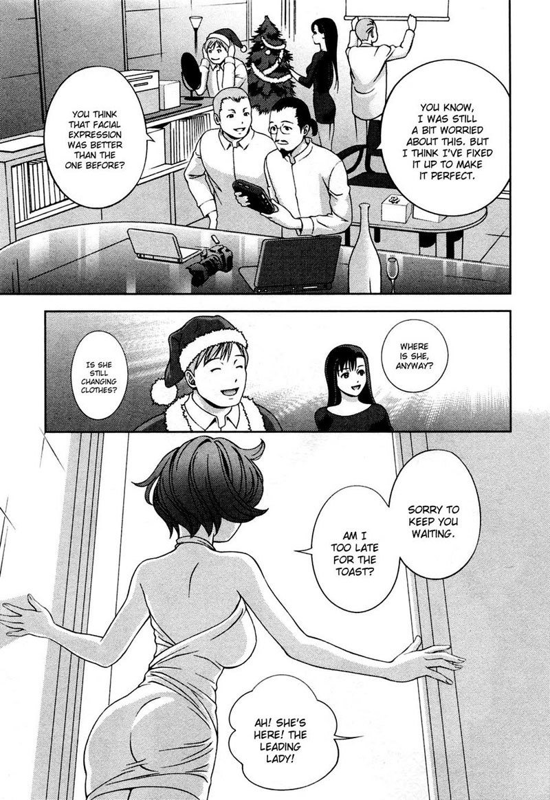 ガラスの女神Vol3-CH26