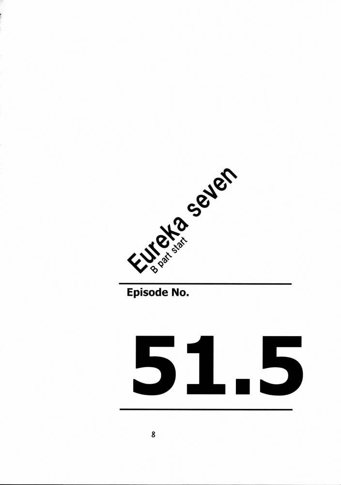 セカンドサマーオブラブ セカンドサマーオブラブ