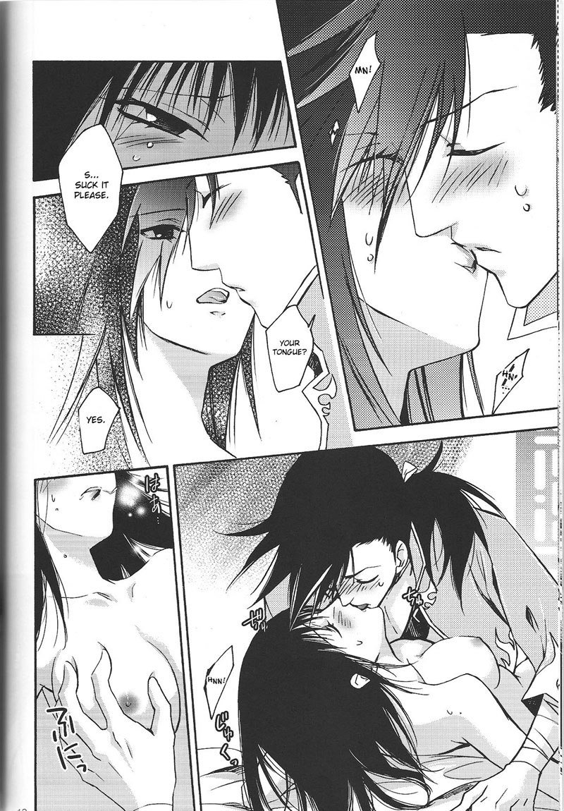 ハッピーゴーラッキー