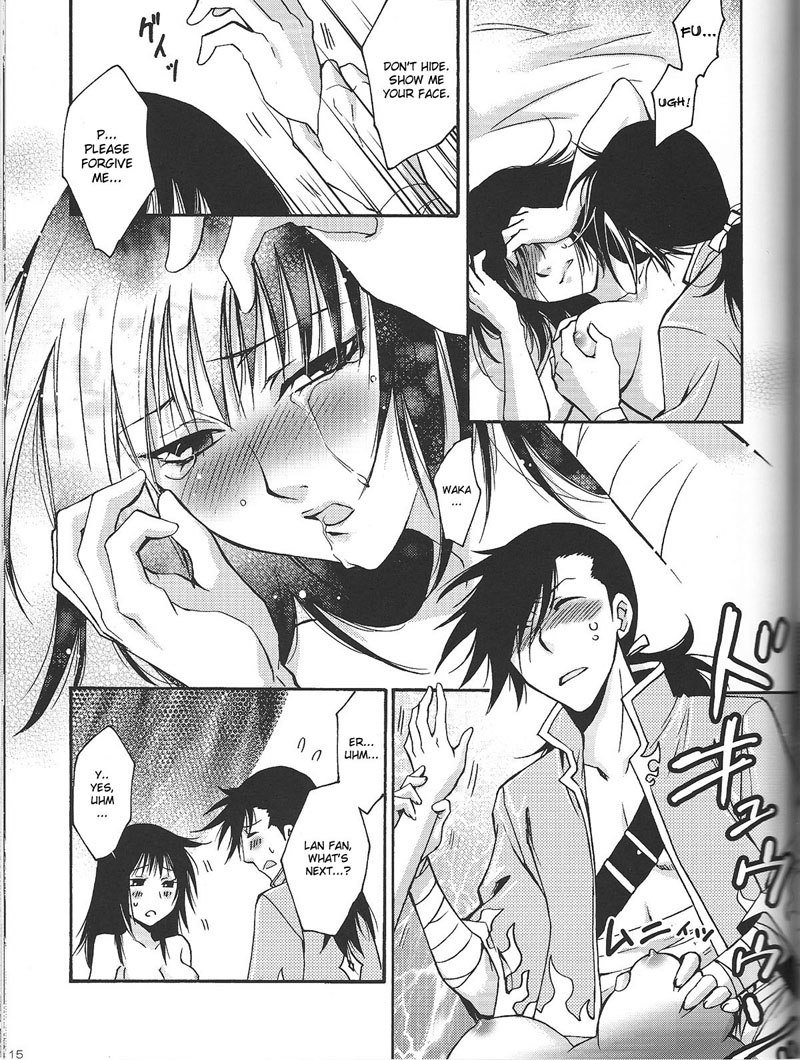 ハッピーゴーラッキー