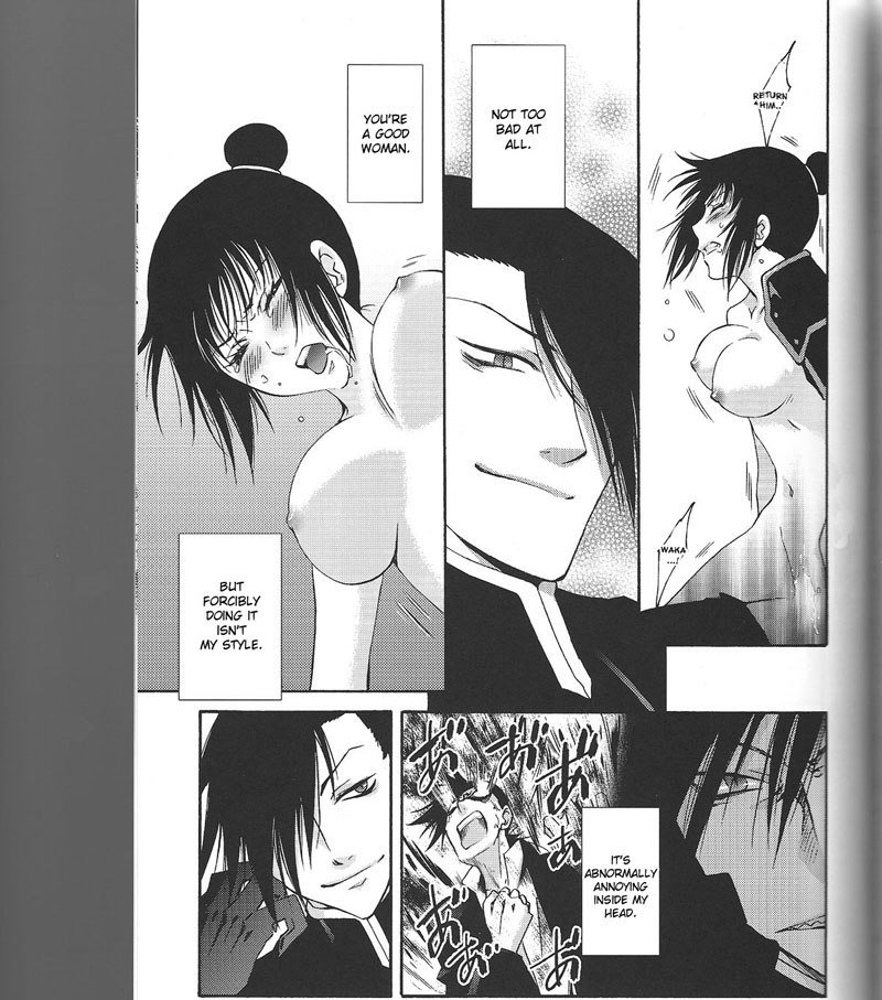 ハッピーゴーラッキー