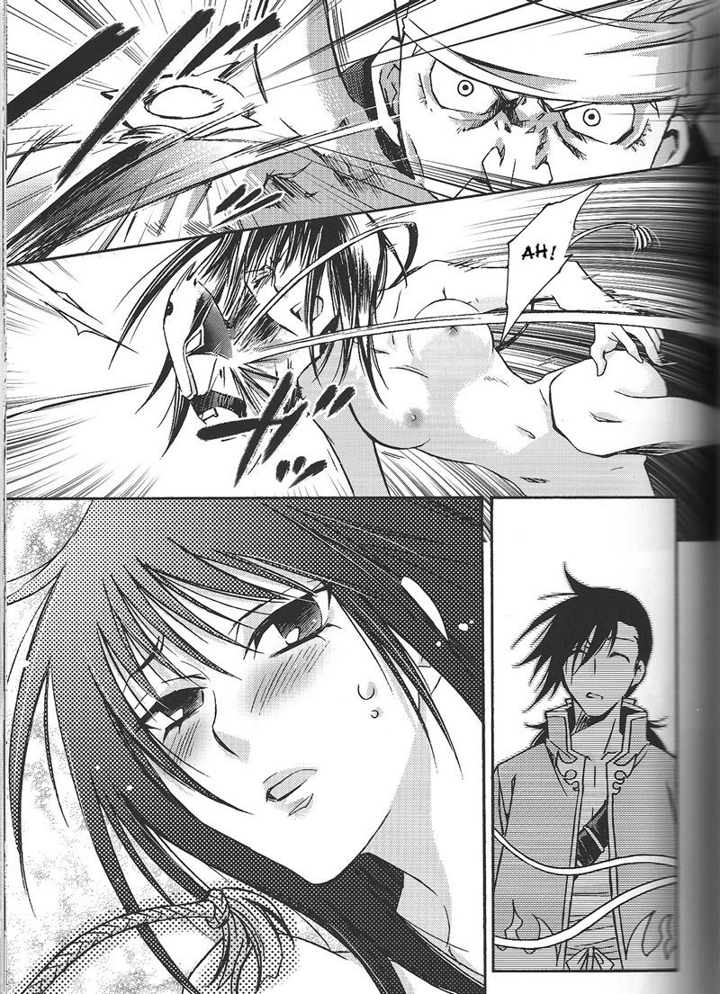 ハッピーゴーラッキー