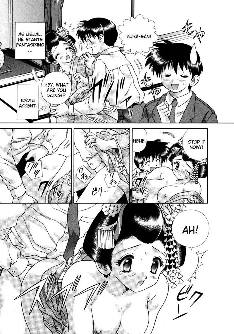 ふたりエッチVol15-Pt141