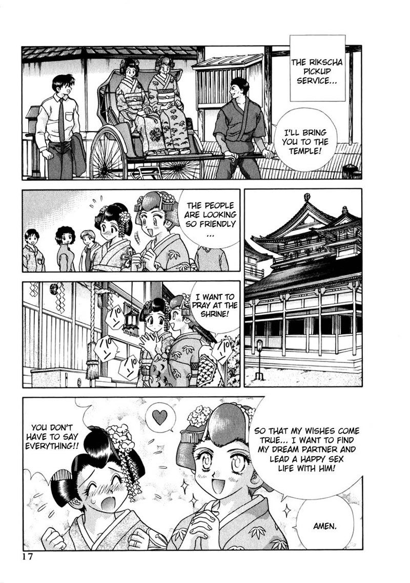 ふたりエッチVol15-Pt141