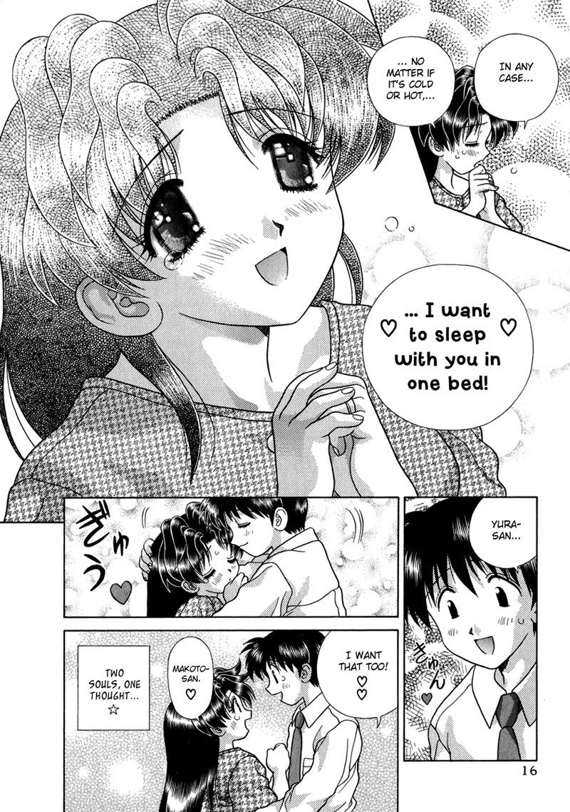 ふたりエッチVol17-Pt160 ふたりエッチVol17-Pt160
