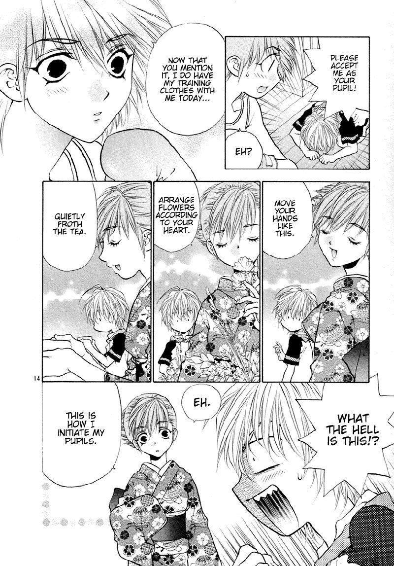 ガールズザウルスDXV6-CH36 ガールズザウルスDXV6-CH36