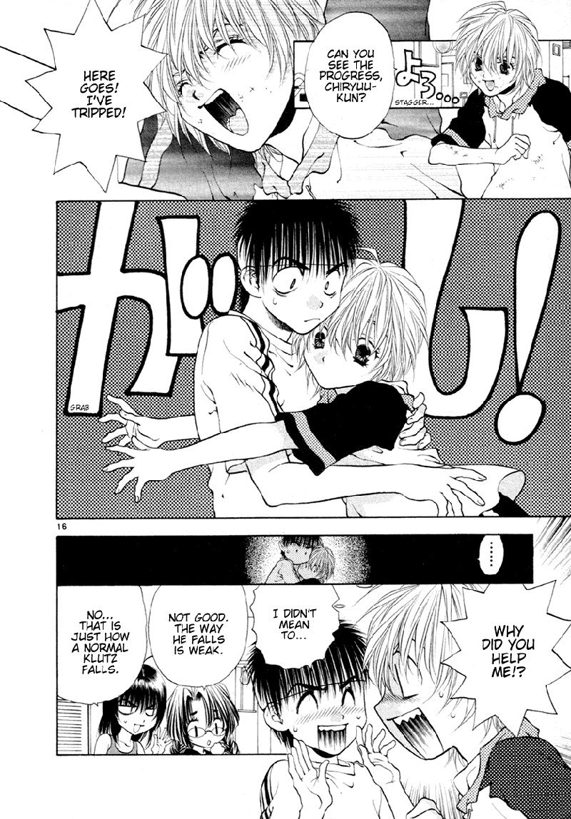 ガールズザウルスDXV6-CH36 ガールズザウルスDXV6-CH36