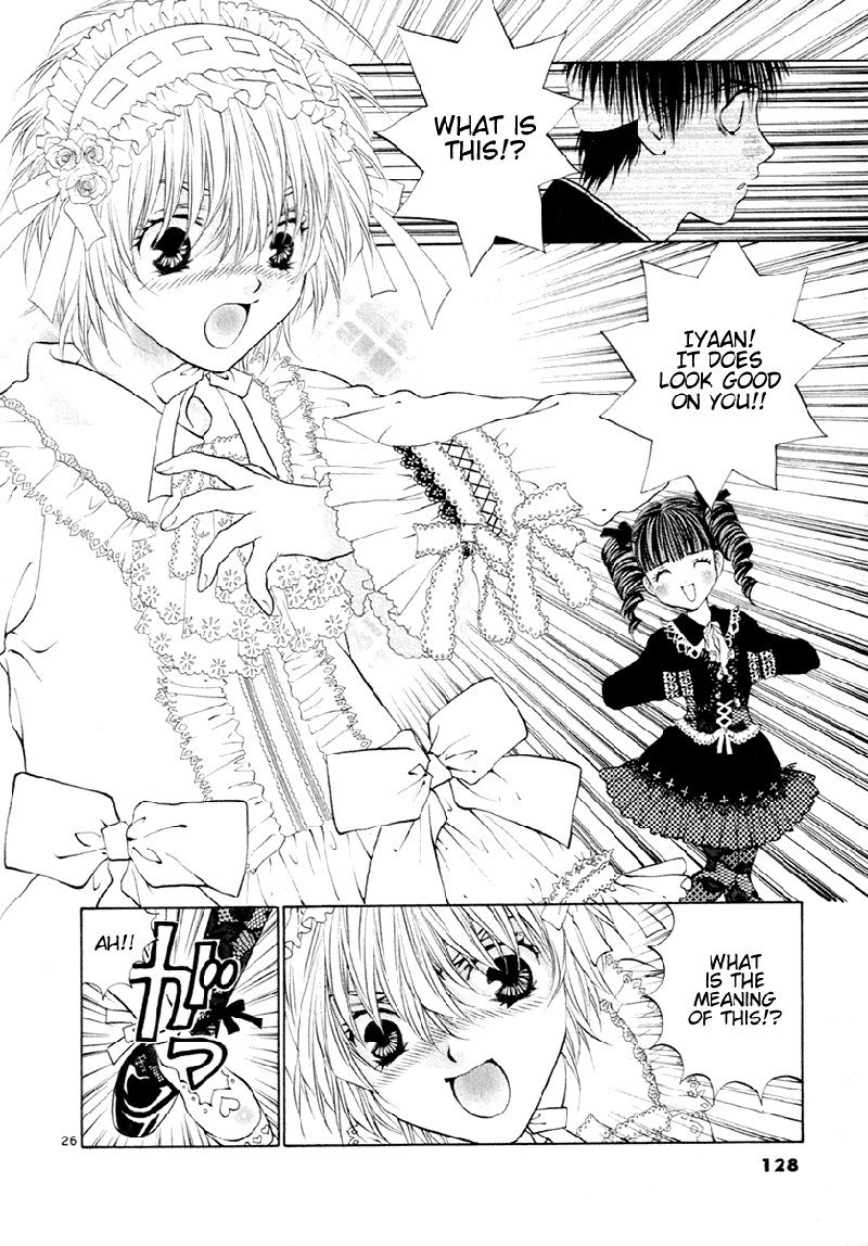 ガールズザウルスDXV6-CH36 ガールズザウルスDXV6-CH36