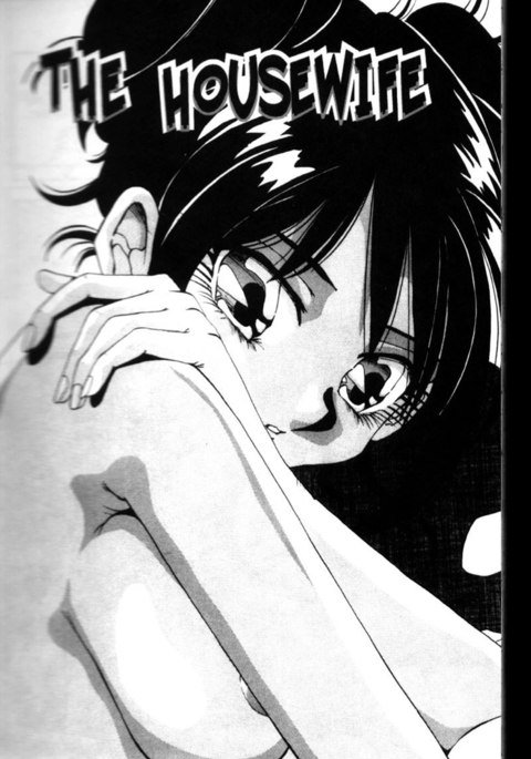 美肌美5-主婦 美肌美5-主婦