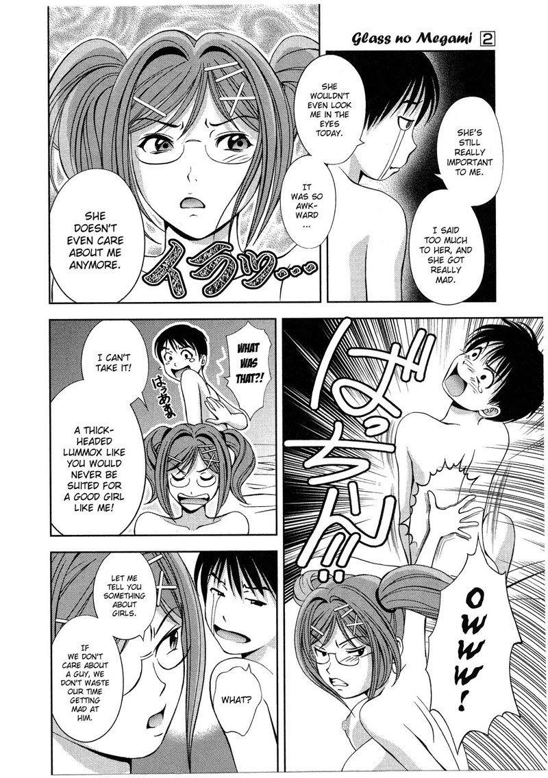 ガラスの女神Vol2-CH18