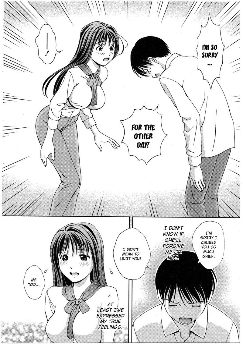 ガラスの女神Vol2-CH18