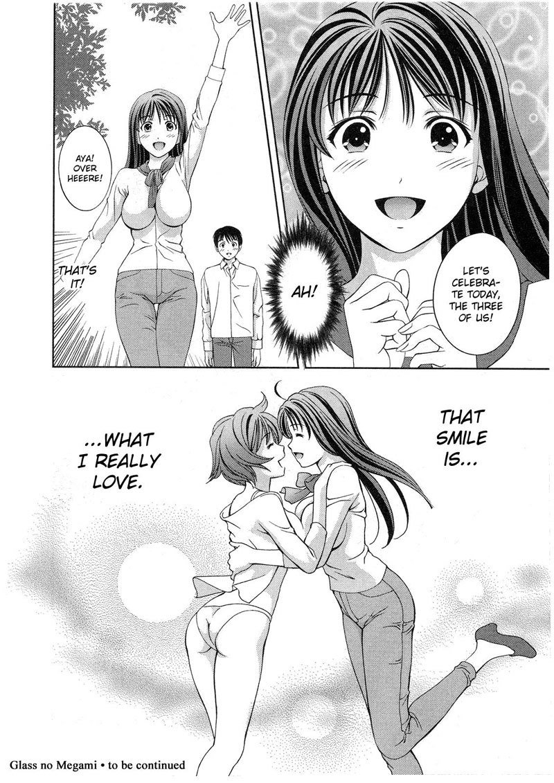ガラスの女神Vol2-CH18
