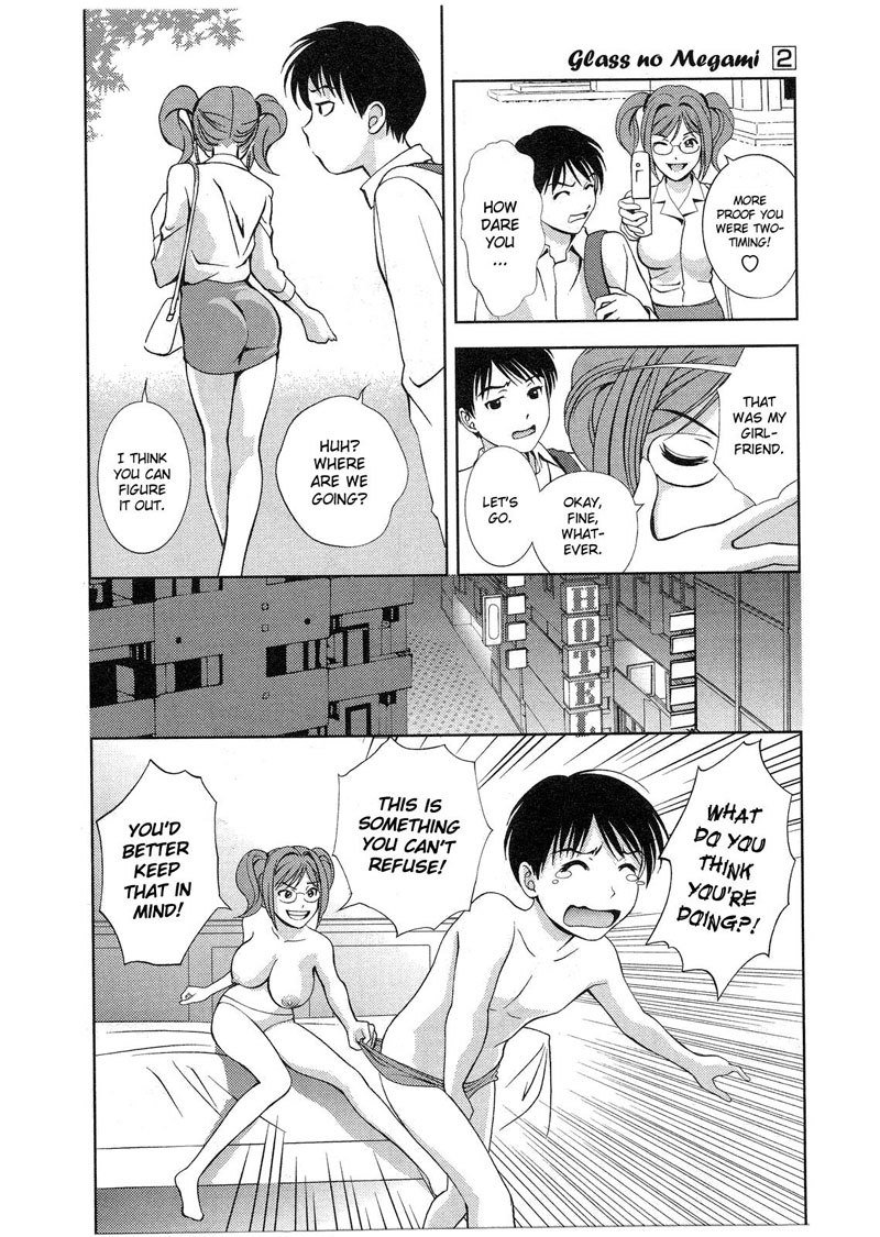 ガラスの女神Vol2-CH18