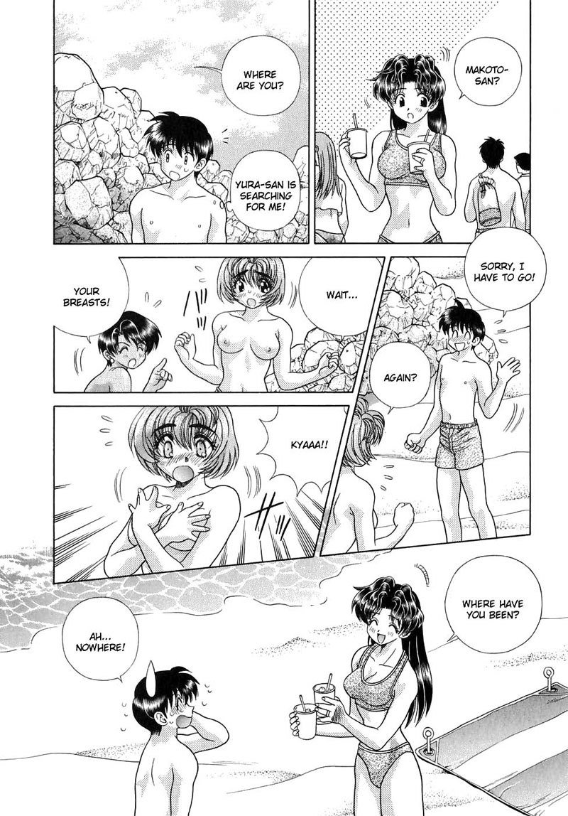 ふたりエッチVol13-Pt129