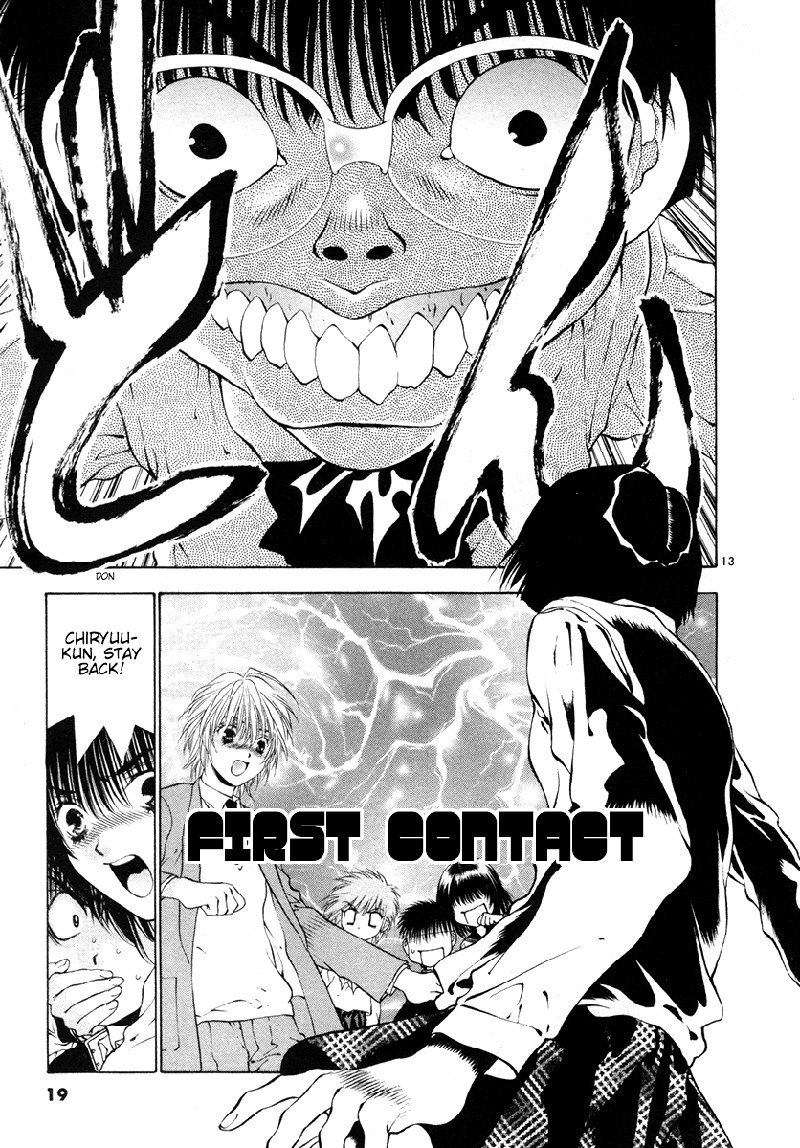 ガールズザウルスDXV6-CH33 ガールズザウルスDXV6-CH33