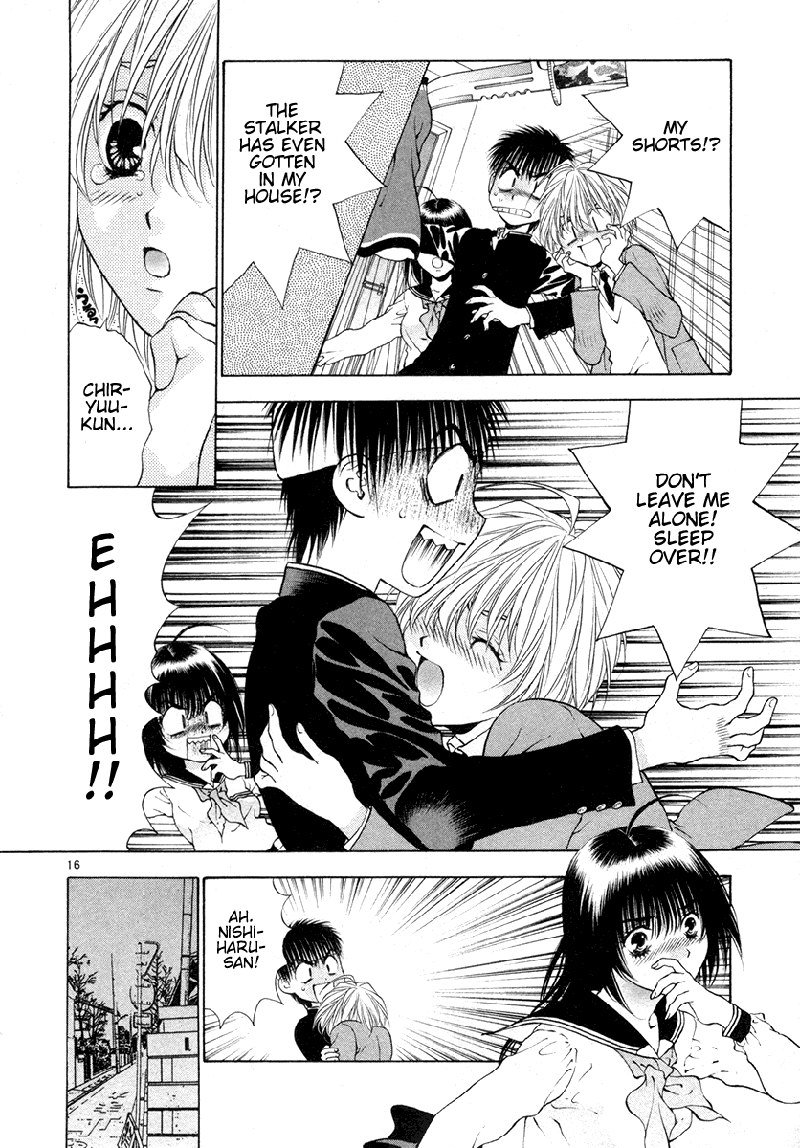 ガールズザウルスDXV6-CH33 ガールズザウルスDXV6-CH33