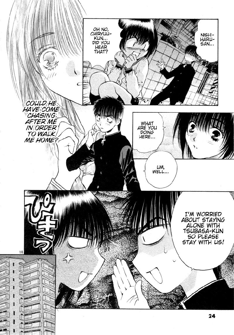 ガールズザウルスDXV6-CH33 ガールズザウルスDXV6-CH33