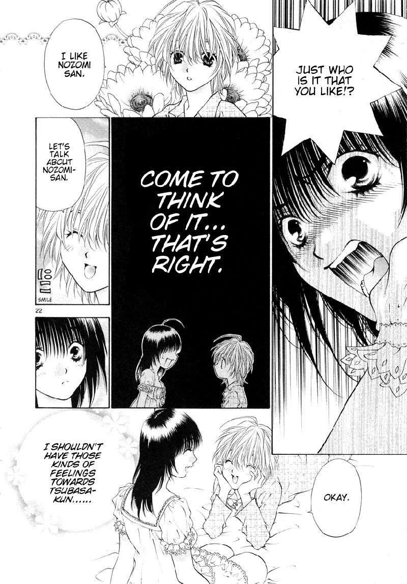 ガールズザウルスDXV6-CH33 ガールズザウルスDXV6-CH33