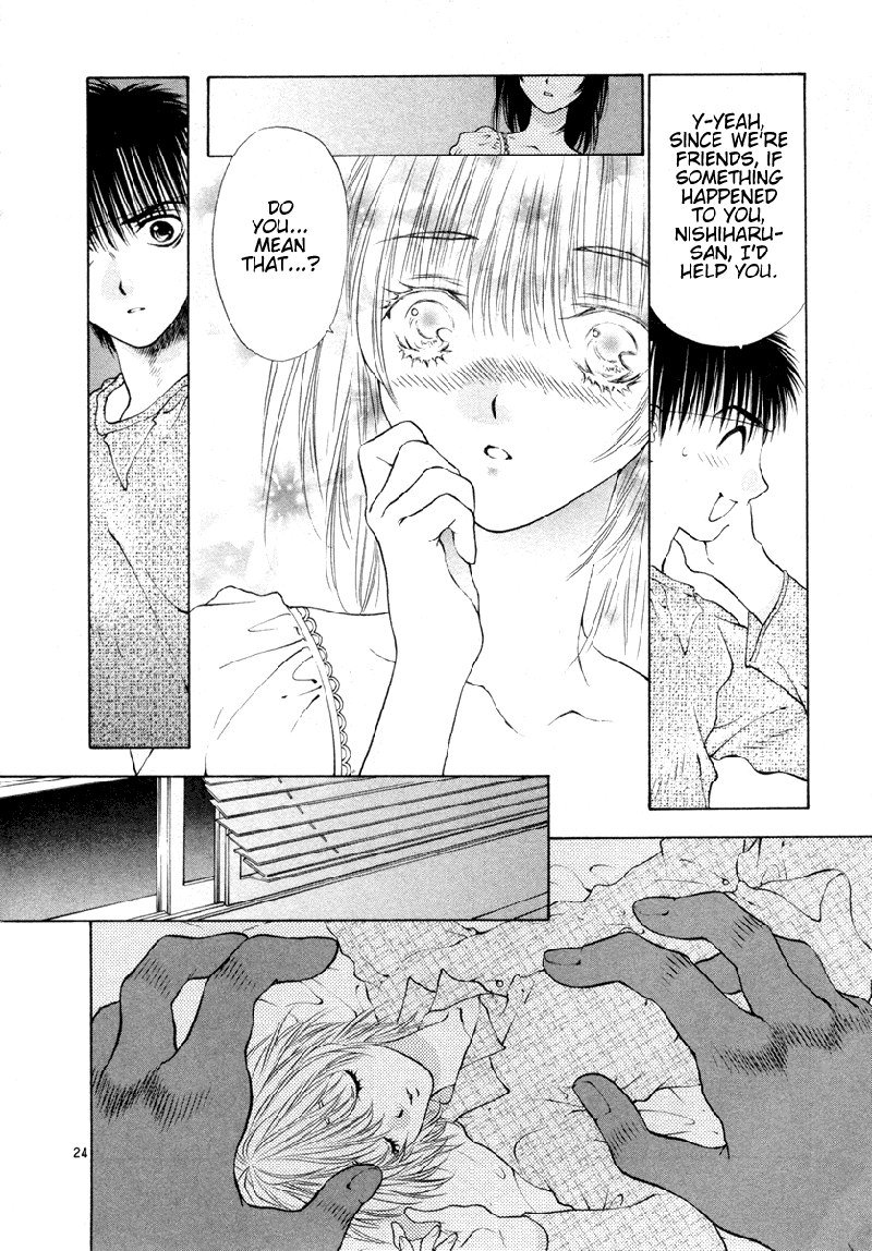 ガールズザウルスDXV6-CH33 ガールズザウルスDXV6-CH33