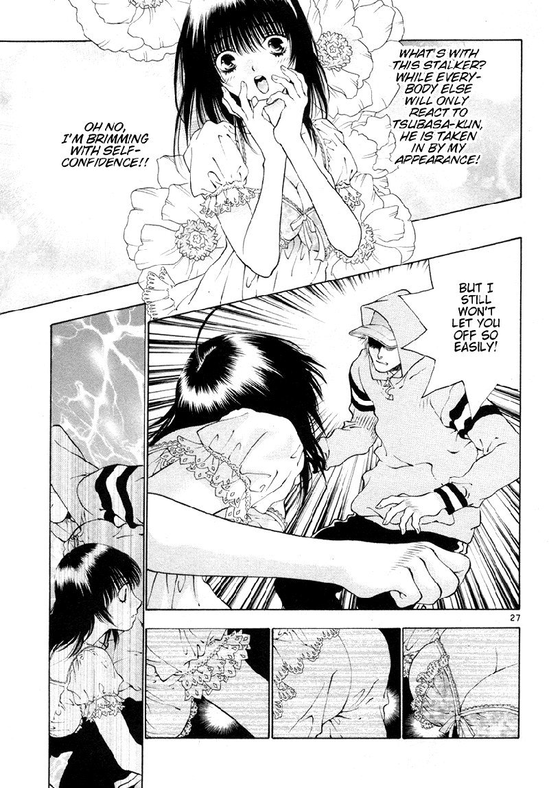 ガールズザウルスDXV6-CH33 ガールズザウルスDXV6-CH33