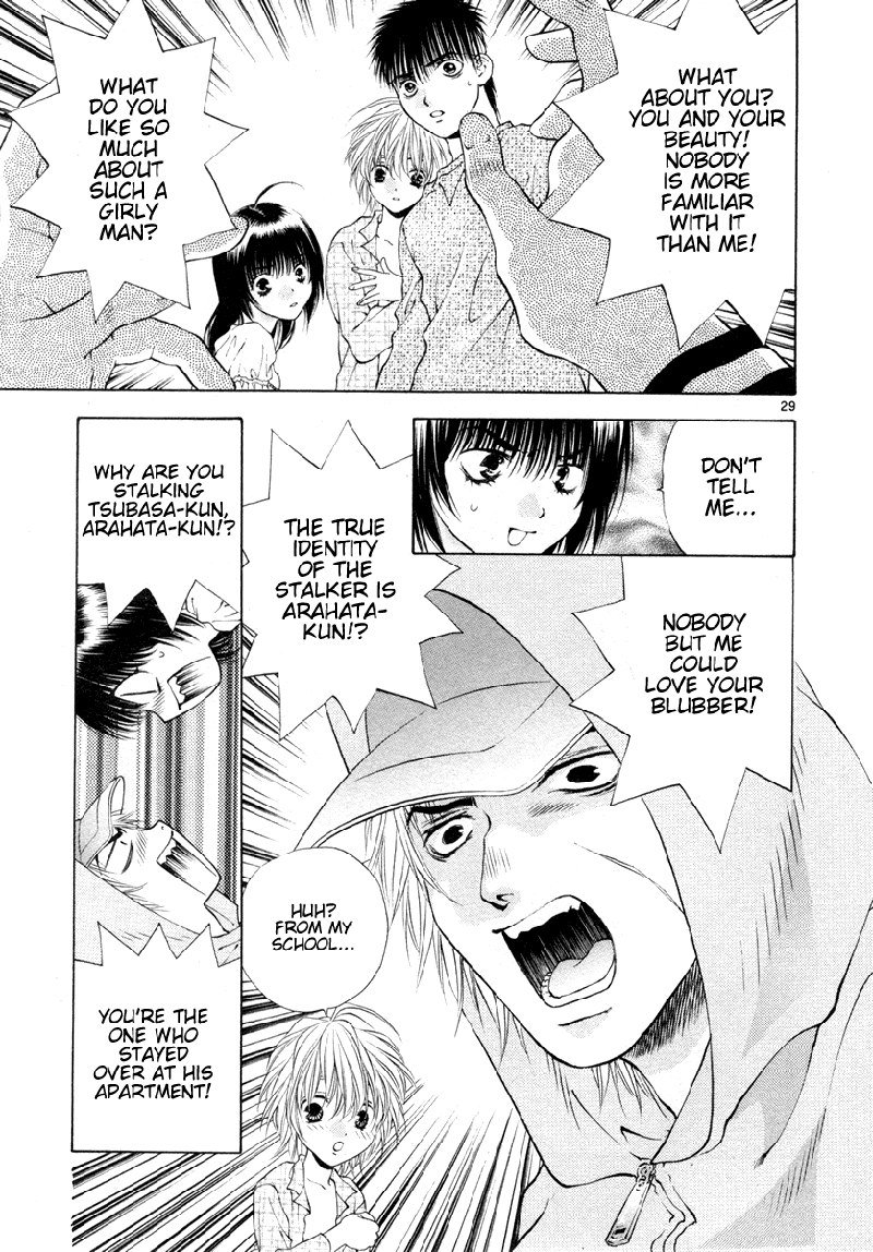 ガールズザウルスDXV6-CH33 ガールズザウルスDXV6-CH33