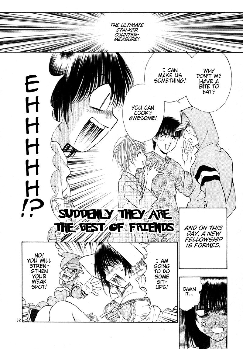 ガールズザウルスDXV6-CH33 ガールズザウルスDXV6-CH33