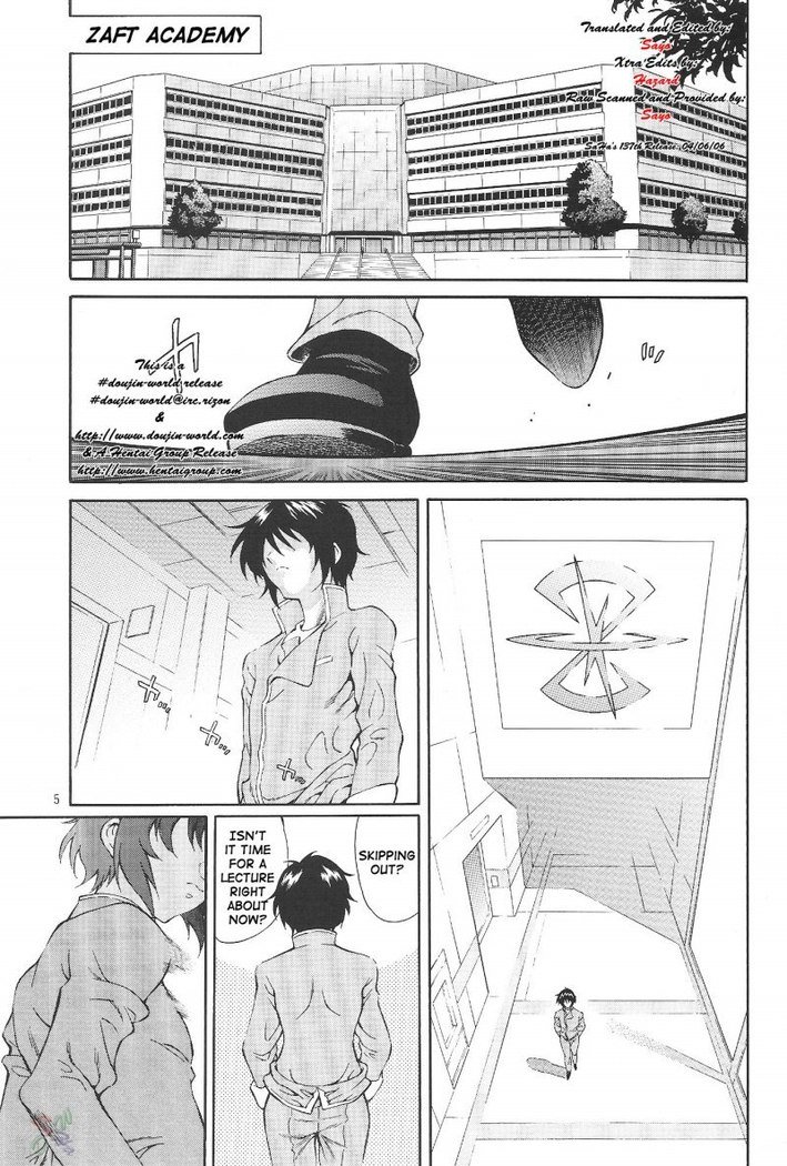 ガンダムシードデスティニー-バーニング ガンダムシードデスティニー-バーニング