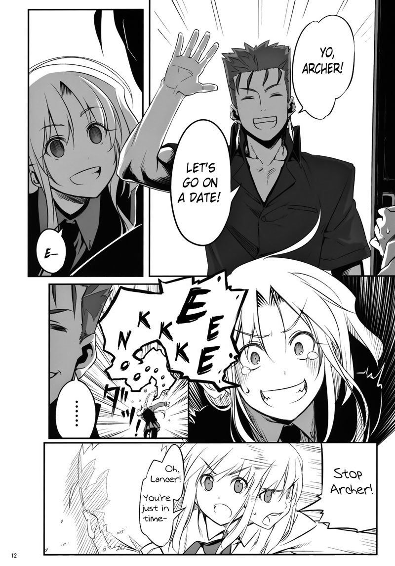 有罪翔子ぶっけんにごう
