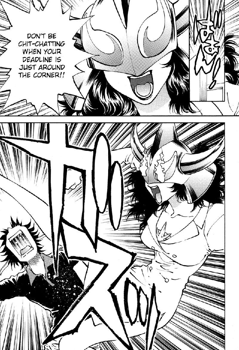 ガールズザウルスDXV8-CH52