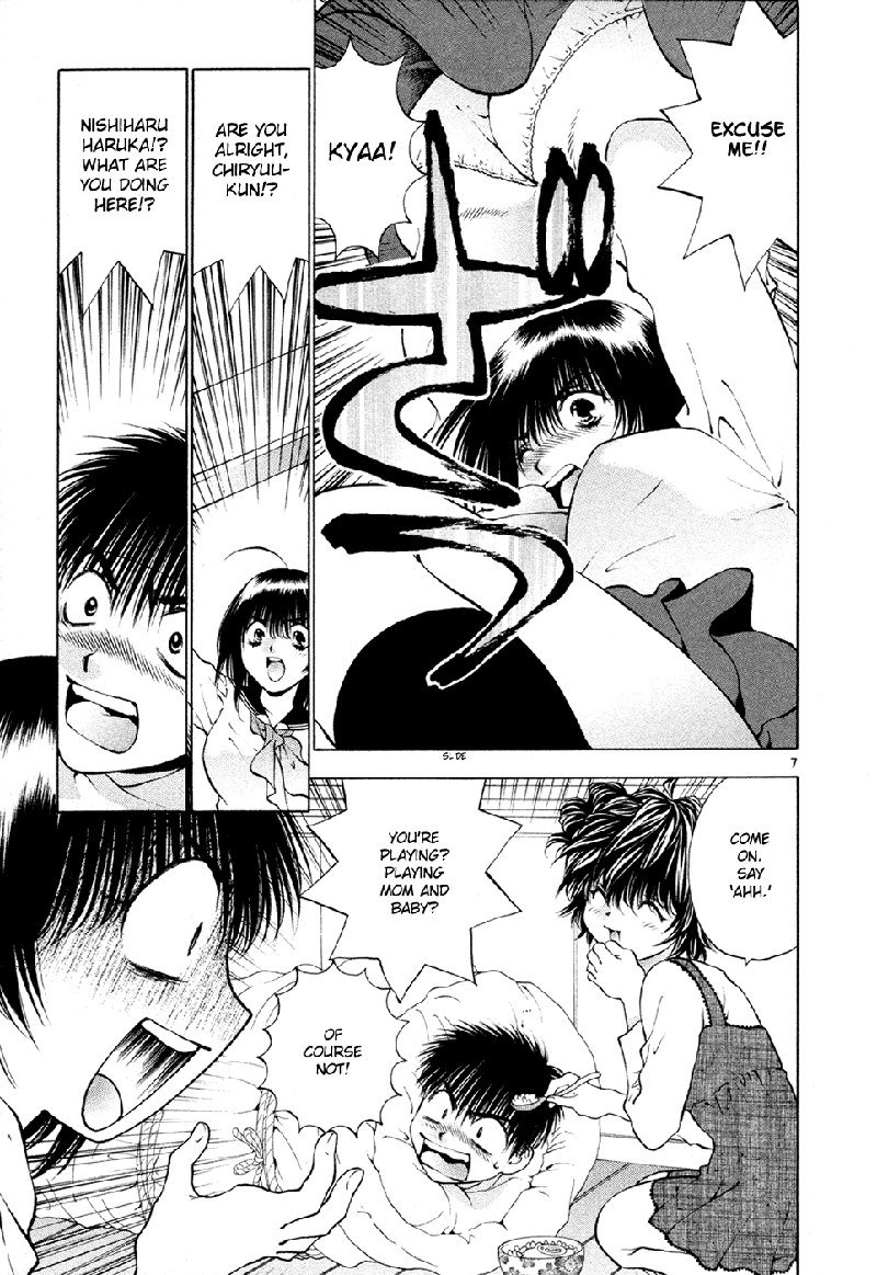 ガールズザウルスDXV8-CH52