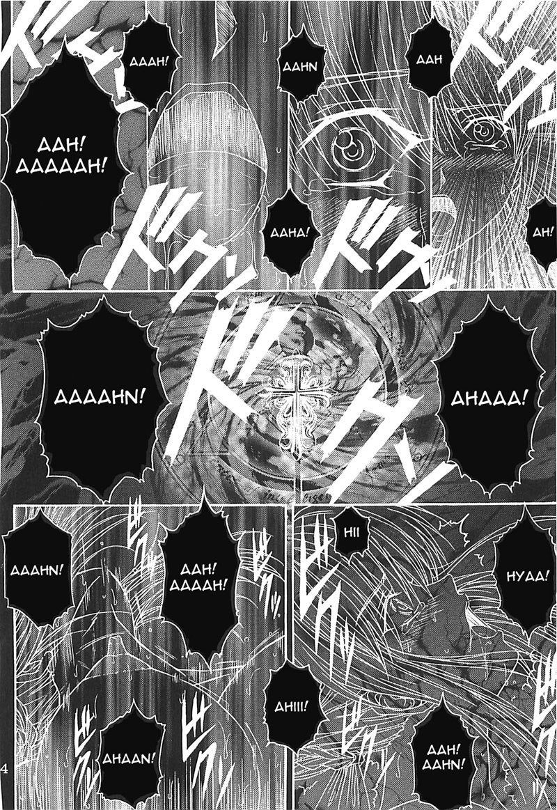 岸ドレイ2