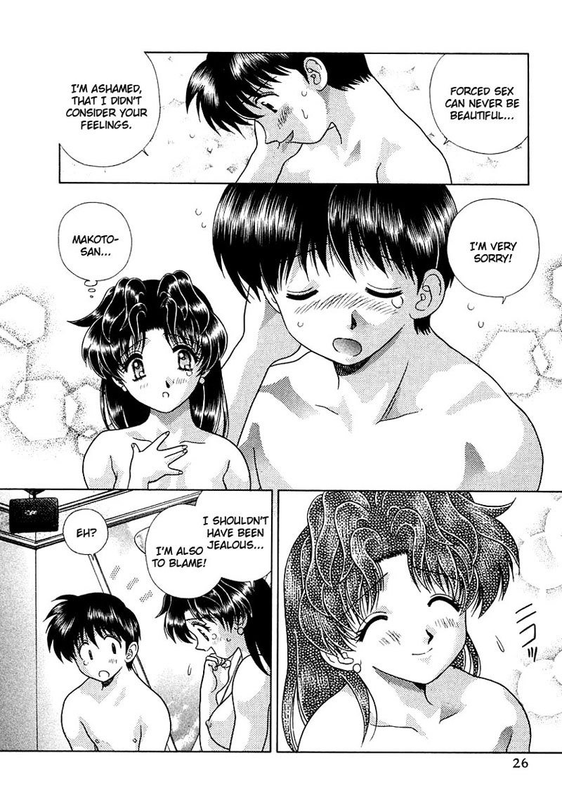 ふたりエッチVol16-Pt151