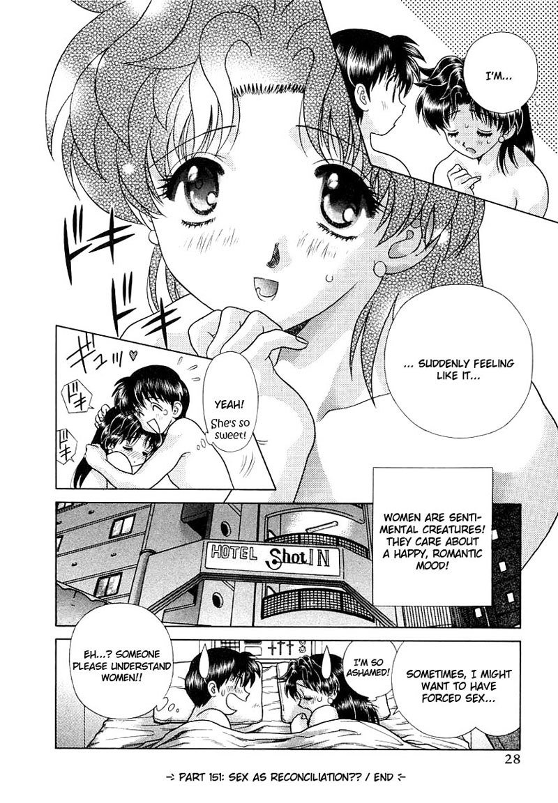 ふたりエッチVol16-Pt151