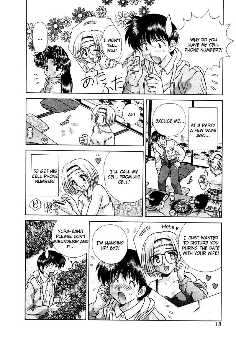 ふたりエッチVol16-Pt151