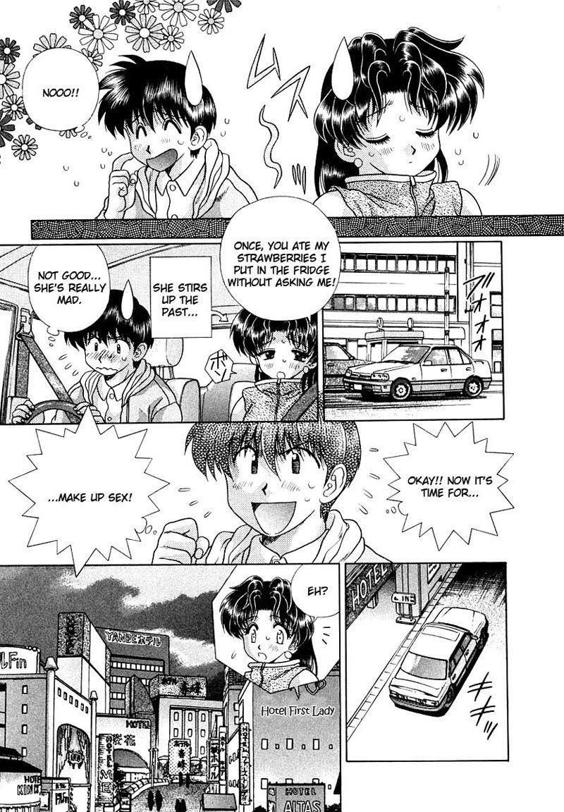 ふたりエッチVol16-Pt151