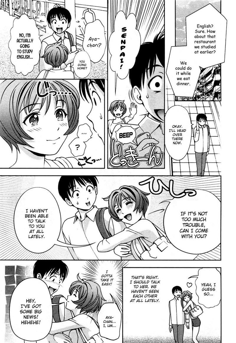 ガラスの女神Vol3-CH22