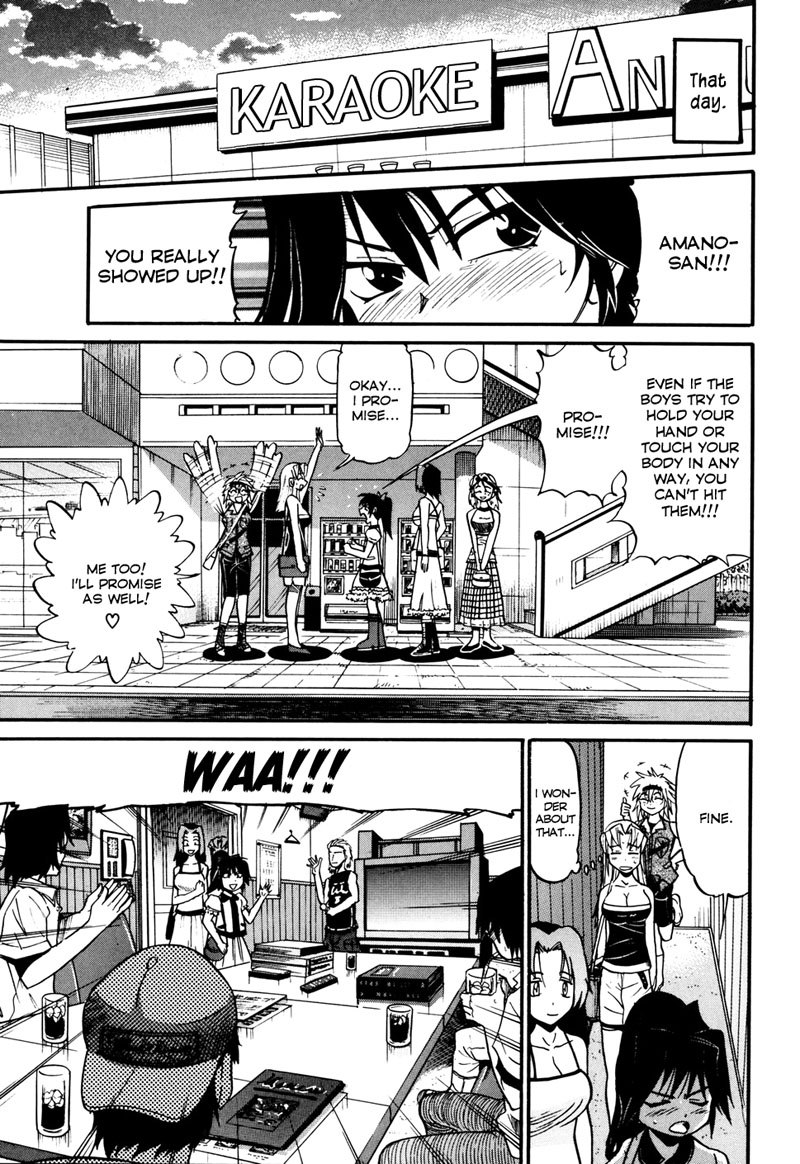 CH3-4 CH3-4