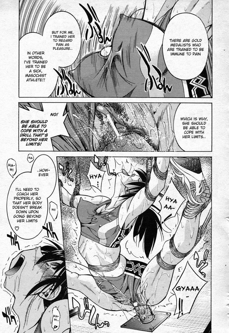 エスケープクリエーター8-エスケープクリエーター エスケープクリエーター8-エスケープクリエーター