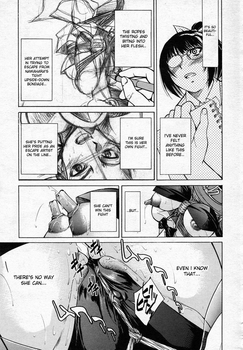 エスケープクリエーター8-エスケープクリエーター エスケープクリエーター8-エスケープクリエーター