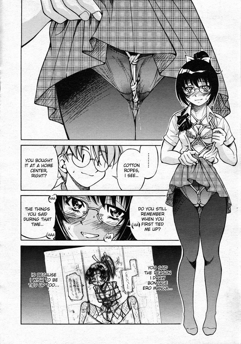 エスケープクリエーター8-エスケープクリエーター エスケープクリエーター8-エスケープクリエーター