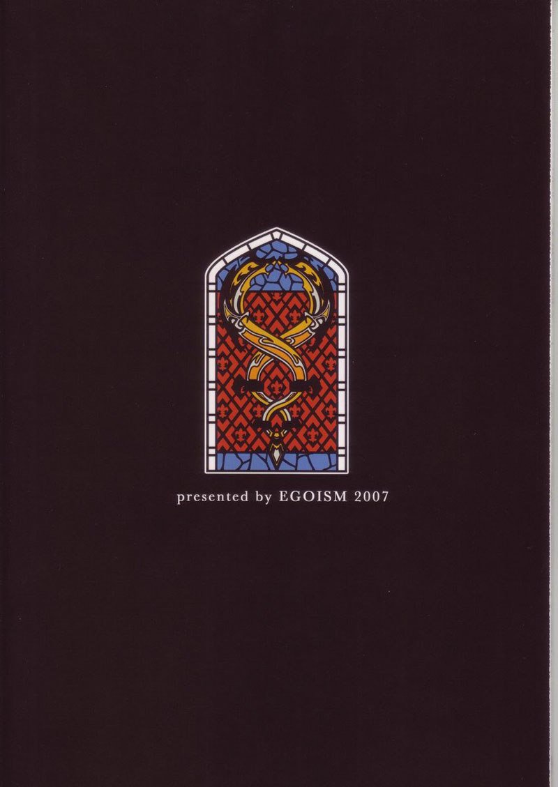 ハイポカタログ