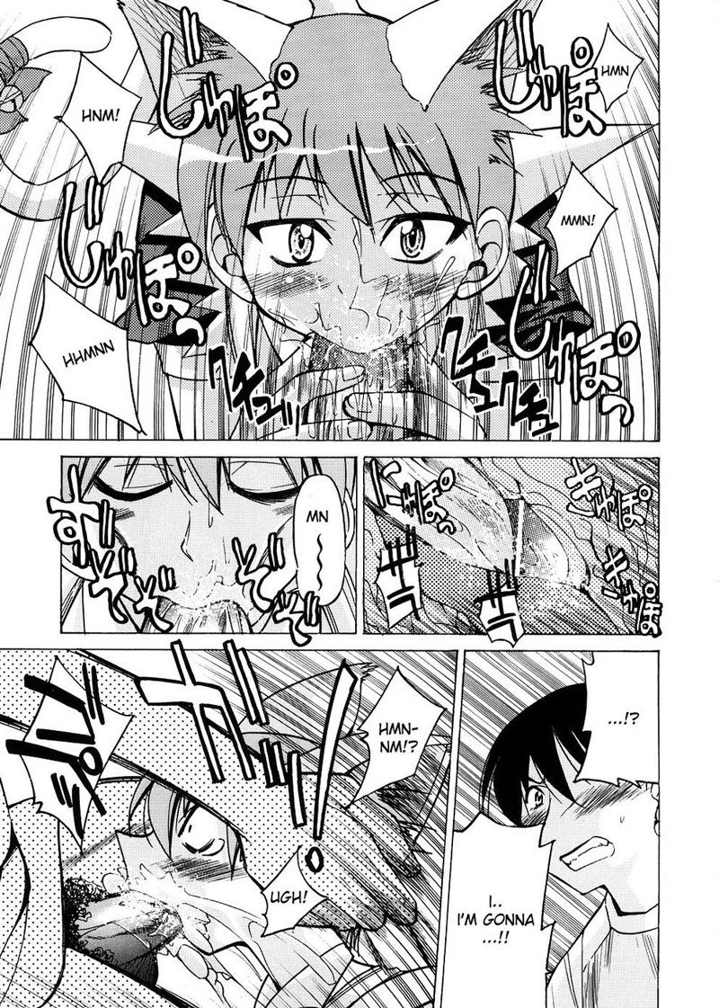 EscapeCreator7-ジャップタイトル