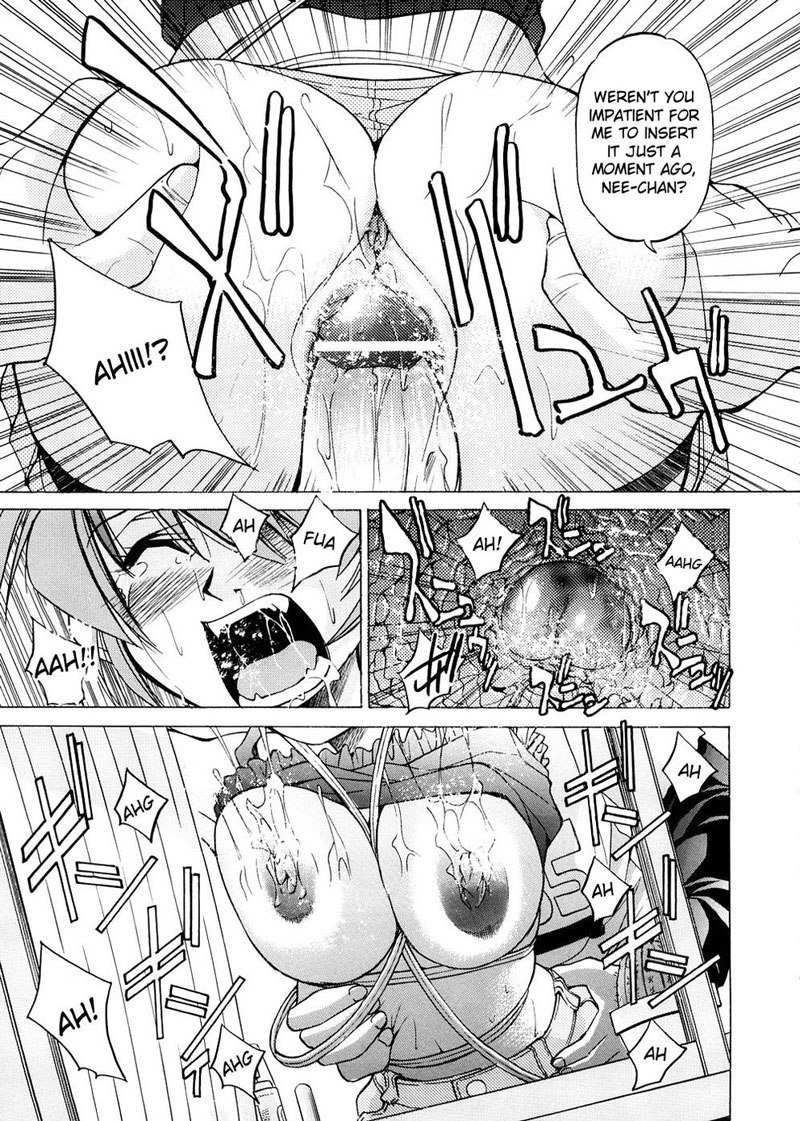 エスケープクリエーター6-ラジオガール