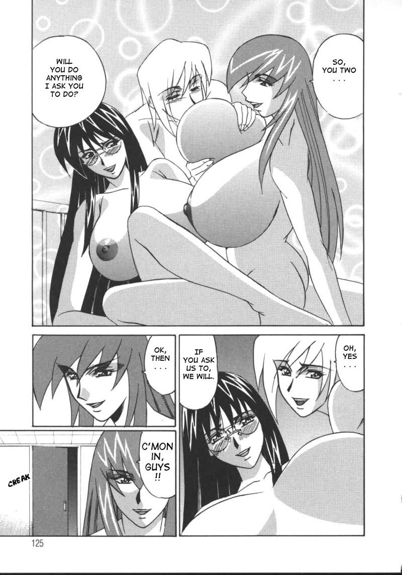 第6巻