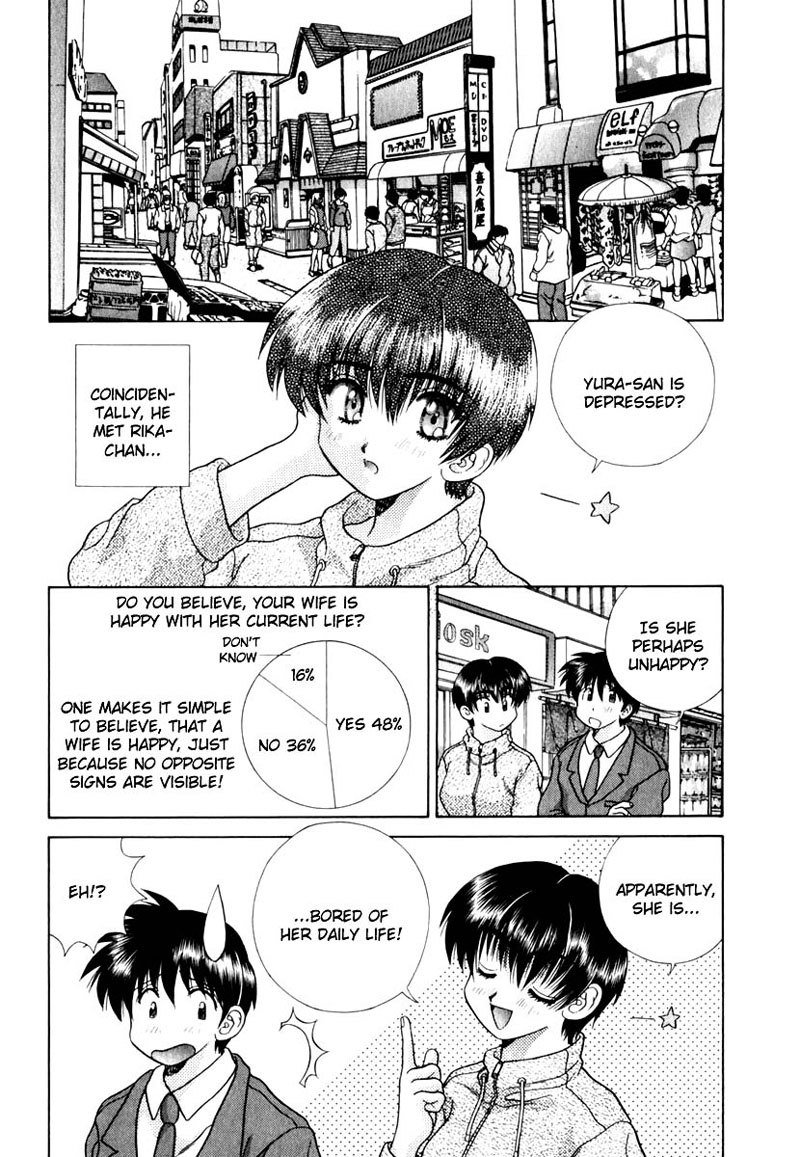 ふたりエッチVol14-Pt133