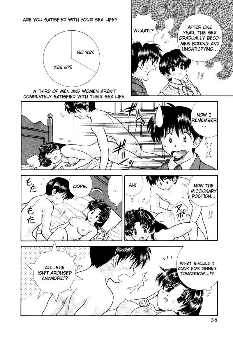 ふたりエッチVol14-Pt133