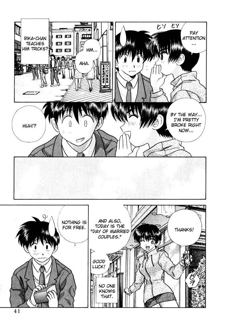 ふたりエッチVol14-Pt133