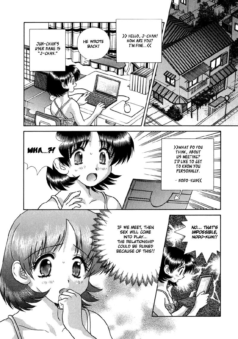 ふたりエッチVol17-Pt163