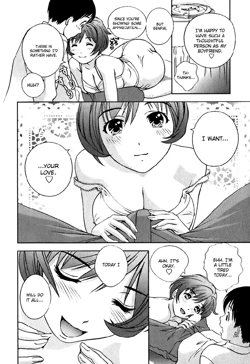 ガラスの女神Vol1-CH8