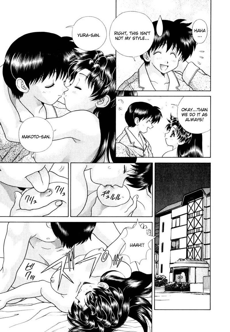 ふたりエッチVol14-Pt136